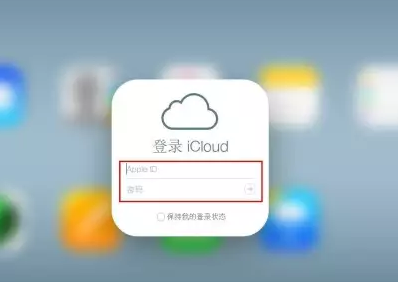 宜君iPhone维修网点分享如何找回丢失的iPhone 